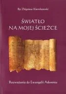 Religia i religioznawstwo - Światło na mojej ścieżce - miniaturka - grafika 1