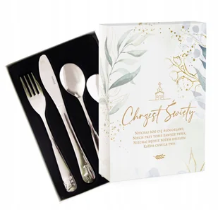 2 x Sztućce dla dzieci Chrzest Prezent Grawer imię Pamiątka życzenia Eukali - Sztućce dla dzieci - miniaturka - grafika 1