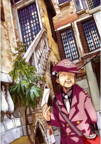 Plakat Aria The Animation aria_046 A2 (custom)
