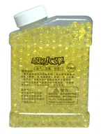 Zabawki militarne - Wodne Kulki Żelowe 7-8 mm 700 szt Pistolet Żel - miniaturka - grafika 1