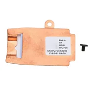 Chłodzenie procesora - Osłona radiatora dysku SSD M.2 do dysków Alienware M15/R5/R6/G15 - miniaturka - grafika 1