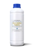 Olejki do ciała i włosów - BIO Olej ze SŁODKICH MIGDAŁÓW - produkt profesjonalny 100% naturalny dla skóry, twarzy i włosów - 1 litr - miniaturka - grafika 1