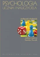 Pedagogika i dydaktyka - Psychologia ucznia i nauczyciela - miniaturka - grafika 1