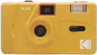 Aparaty analogowe - Aparat analogowy Kodak M35 Reusable Camera corn - miniaturka - grafika 1