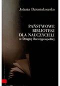 Religia i religioznawstwo - Państwowe biblioteki dla nauczycieli - miniaturka - grafika 1