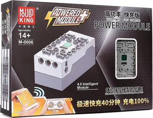 MOULD KING M-0006S ZESTAW ZDALNEGO STEROWANIA RC MODULE 4.0 POWER FUNCTIONS - Klocki - miniaturka - grafika 1
