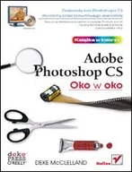Grafika i DTP - Oko w oko z Adobe Photoshop CS - miniaturka - grafika 1