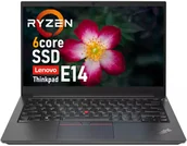 Elektronika OUTLET - Laptop Lenovo Lenovo Thinkpad E14 G3 Ryzen 5 5500u 8 GB 256 GB SSD 14" IPS Windows 11 Professional - miniaturka - grafika 1