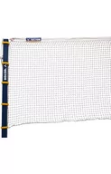 Badminton - Siatka Do Badmintona C-7004 - Bwf Victor - miniaturka - grafika 1
