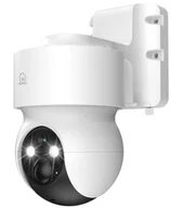 Kamery do monitoringu - Deltaco SH-IPC11-4G 2304 x 1296 px - miniaturka - grafika 1