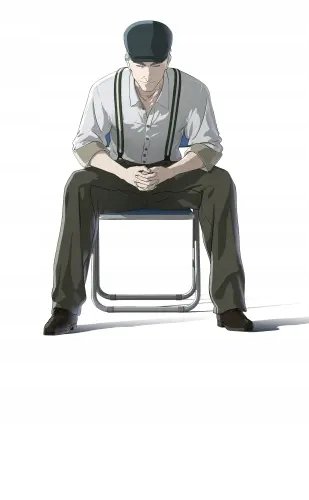 Plakat Anime Manga Ajin an_003 A1+ (custom)
