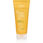Kosmetyki do kąpieli - Ziaja Coconut & Orange Vibes żel do kąpieli i pod prysznic 200 ml - miniaturka - grafika 1