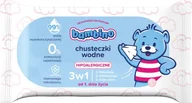 Chusteczki nawilżane - NIVEA Bambino Chusteczki wodne 3w1 hipoalergiczne  1 x 57 szt - miniaturka - grafika 1