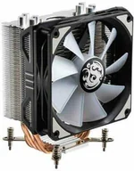 Chłodzenie procesora - BitsPower Phantom CPU-Cooler ARGB 120mm - srebrny - miniaturka - grafika 1