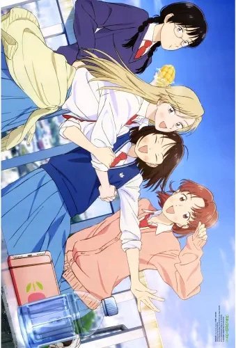 Plakat Anime Skip to Loafer SAL_001 A3 (custom)