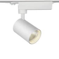 Lampy pozostałe - OXYLED Lampa do szynoprzewodu SP7 ELICE 28W 4000K biała 827729 OXYLED 827729 - miniaturka - grafika 1