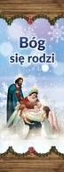 Ikony i obrazy sakralne - Baner na Boże Narodzenie, "Bóg się rodzi" 75x200 cm - miniaturka - grafika 1