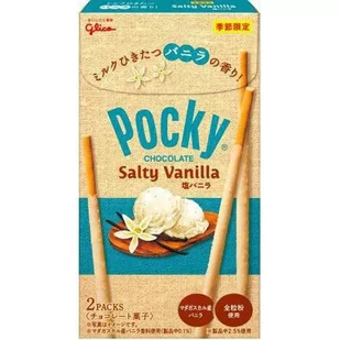 Pocky Salty Vanilla Japan słona wanilia - Paluszki - miniaturka - grafika 1