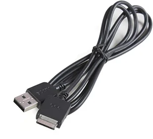 Sony Kabel USB PC Connection Cord USB 183832911 - Kable USB - miniaturka - grafika 1