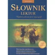 Podręczniki dla gimnazjum - Słownik lektur Gimnazjum - miniaturka - grafika 1