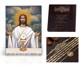 Ikona religijna Jezus Chrystus - Najwyższy Kapłan - Ikony i obrazy sakralne - miniaturka - grafika 1