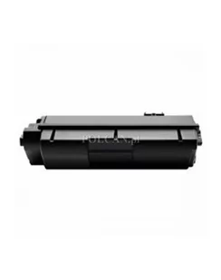 Olivetti Oryginał Bęben Olivetti do d-Copia 4023MF/4024MF | 7 200 str | czarny black B1234 - Bębny do drukarek - miniaturka - grafika 1