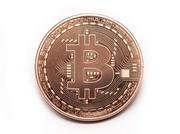 GadgetMaster Moneta kolekcjonerska "Bitcoin BTC", GadgetMaster 5903181047381