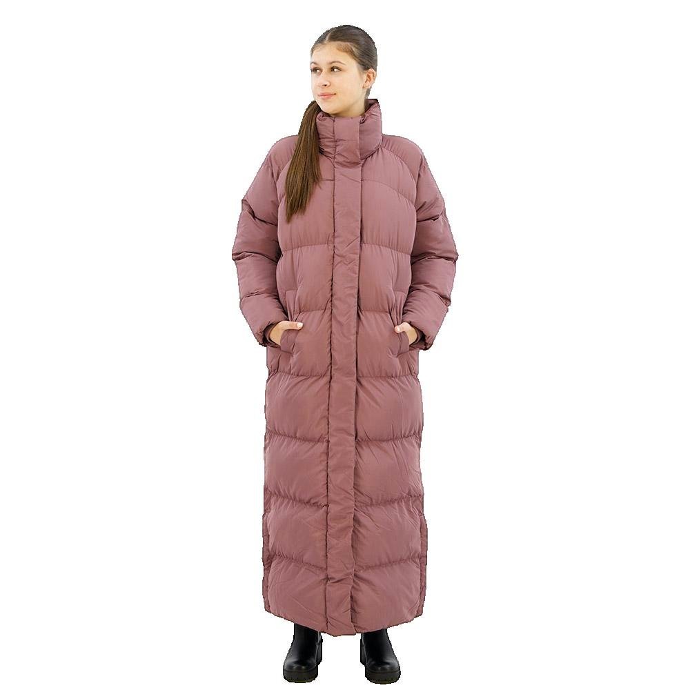 Superdry Ultra długa damska kurtka puchowa