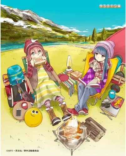 Plakat Anime Manga Yuru Camp yc_016 A2 (custom)