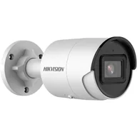 Kamery do monitoringu - Hikvision DS-2CD2063G2-I(U) Kula (kształt) Kamera bezpieczeństwa IP Wewnętrz i na wolnym powietrzu 3200 x 1800 px Sufit / Ściana - miniaturka - grafika 1