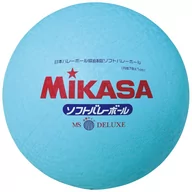 Siatkówka - Piłka Do Siatkówki Mikasa Ms-78-Dx Blue - miniaturka - grafika 1