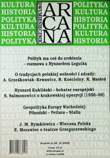 Andrzej Waśko (red.) ARCANA nr 155 - Czasopisma - miniaturka - grafika 41