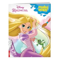 Książki edukacyjne - Disney księżniczka Maluj wodą MW-9120 - miniaturka - grafika 1