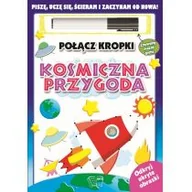 Edukacja przedszkolna - Arti Kosmiczna przygoda praca zbiorowa - miniaturka - grafika 1