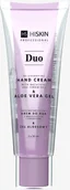 Kremy i maski do rąk - HISKIN DUO Przeciwstarzeniowy krem do rąk z bakuchiolem i ceramidami 2 x 30 ml - miniaturka - grafika 1