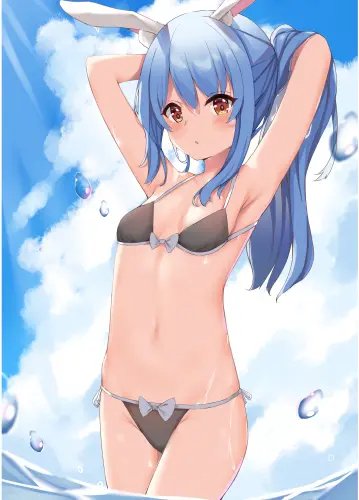 Plakat Anime Manga HoloLIVE holo_141 A2 (custom)