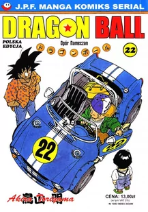 Dragon Ball. Tom 22 - Komiksy dla młodzieży - miniaturka - grafika 1