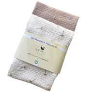 Pieluchy muślinowe WIOSENNY BRĄZ 60x60cm 2sz.