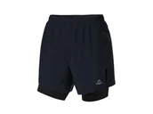 Spodenki męskie - CRIVIT Szorty funkcyjne męskie (Granatowy, L (52-54)) - miniaturka - grafika 1