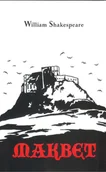 Dramaty - Shakespeare William Makbet - miniaturka - grafika 1