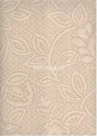 Greno Narzuta Żakard 70X160 Flower Beż 5905164067157 - Narzuty - miniaturka - grafika 1