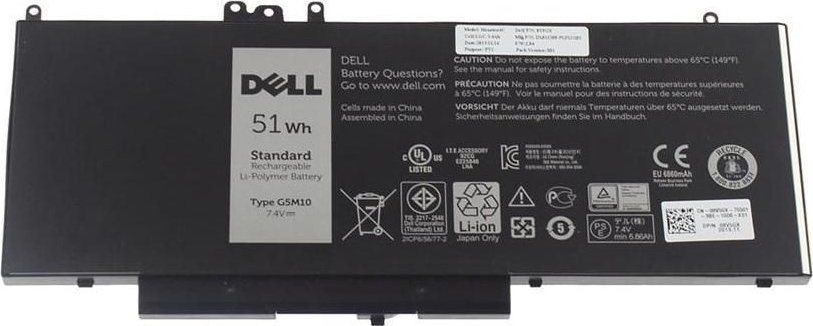Bateria Dell Battery, 51WHR, 4 Cell,