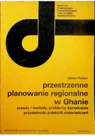 Biznes - Przestrzenne planowanie regionalne w Ghanie - miniaturka - grafika 1