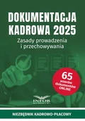 Finanse, księgowość, bankowość - Dokumentacja Kadrowa 2025 - książka - miniaturka - grafika 1