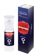 Lubrykanty - Attraction Lubricant With Pheromones For Her 50 Ml - Lubrykant z feromonami dla Niej  << DYSKRETNIE   |   DOSTAWA 24h   |  GRATISY - miniaturka - grafika 1