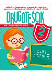 Dragon Test kompetencji dla klasy 2. Drugoteścik Katarzyna Ziola-Zemczak - Książki edukacyjne - miniaturka - grafika 2