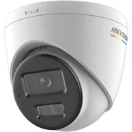 Kamery do monitoringu - Hikvision Value Series DS-2CD1347G2H-LIUF(2.8mm) Wieżyczka Kamera bezpieczeństwa IP Wewnętrz i na wolnym powietrzu 2560 x 1440 px Sufit - miniaturka - grafika 1