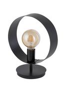 Lampy stojące - Sigma Stylowa lampa stołowa biura i domu HAPPY E27 60W szer. 25cm czarny 50276 - miniaturka - grafika 1