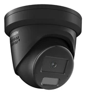 Kamery do monitoringu - Hikvision Pro Series with AcuSense DS-2CD2346G3D-IZ2UY/SL(2.8/4)BLACK kamera przemysłowa Obrotowa Kamera bezpieczeństwa IP Zewnętrzna 2688 x 1520 px Sufit / Ściana - miniaturka - grafika 1