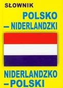 Pozostałe języki obce - Level Trading Słownik polsko-niderlandzki, niderlandzko-polski - Praca zbiorowa - miniaturka - grafika 1